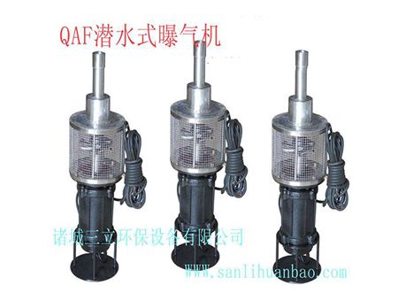 點擊查看詳細信息<br>標題：QAF潛水式推流曝氣機 閱讀次數(shù)：23313